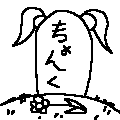 ֥ꥪ6