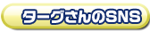 ^[OSNS
