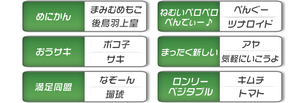 ꎟ\Io[\