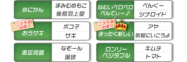 ʔ\